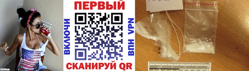 Amphetamine VHQ  Костерёво 
