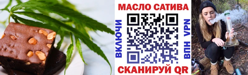 Canna-Cookies марихуана Костерёво