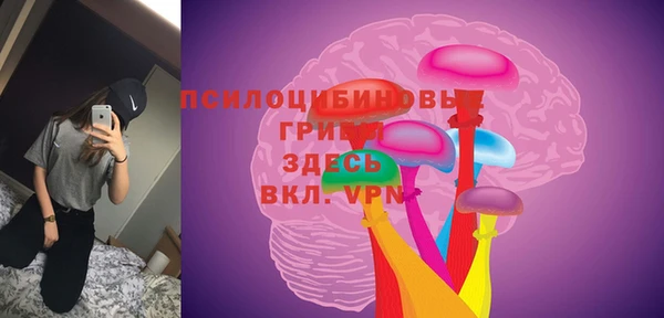 кокаин VHQ Богородицк
