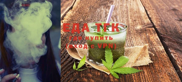 кокаин VHQ Богданович