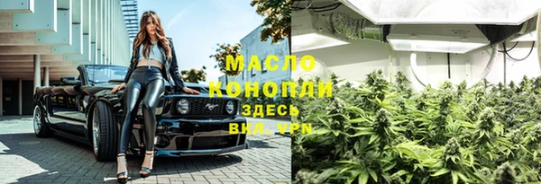 кокаин VHQ Богданович