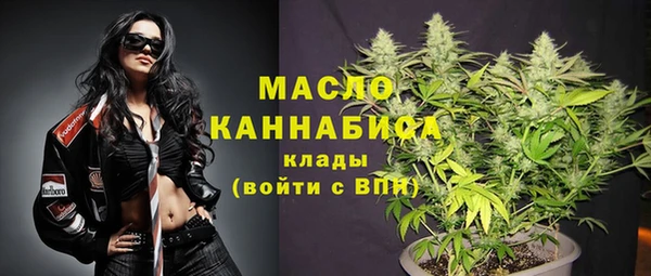 кокаин VHQ Богородицк