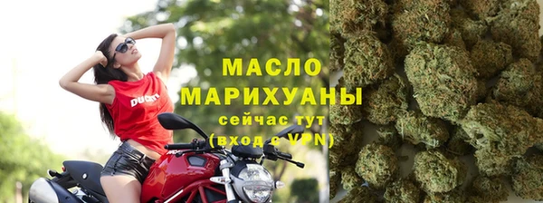 кокаин VHQ Богородицк