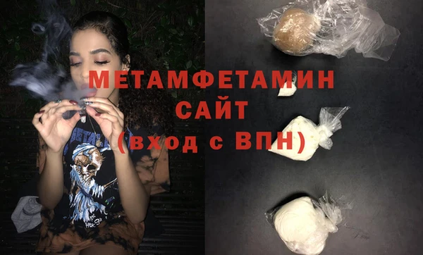 кокаин VHQ Богданович