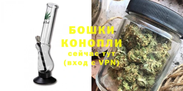 кокаин VHQ Богданович