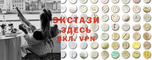 кокаин VHQ Богданович
