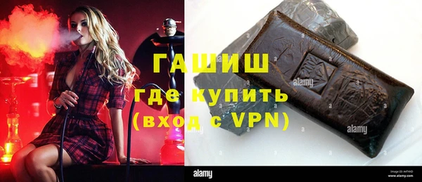 кокаин VHQ Богородицк
