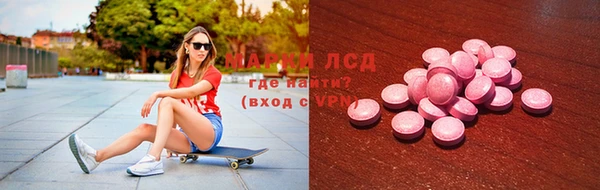 кокаин VHQ Богданович