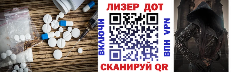ЛСД экстази кислота  Костерёво 