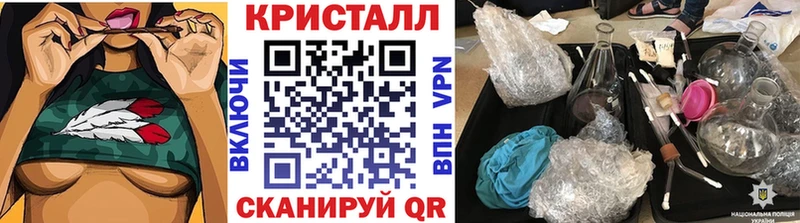 Метамфетамин витя  сколько стоит  Костерёво 
